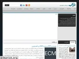 Sites similar to dorrab.com