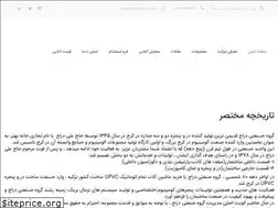 Sites similar to dorrajco.com