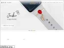 Sites similar to dorris.ir