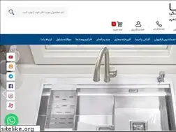 Sites similar to dorsa-group.com