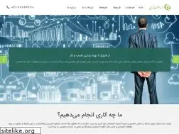 Sites similar to dorsa.ir