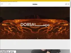 Sites similar to dorsa.net