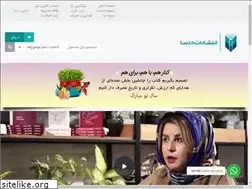 Sites similar to dorsabook.ir