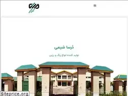 Sites similar to dorsachemie.com