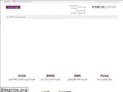 Sites similar to dorsademo.ir