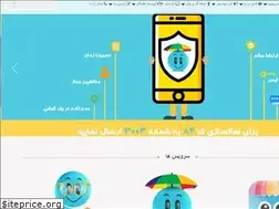 Sites similar to dorsafamily.ir