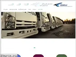Sites similar to dorsatarabar.com