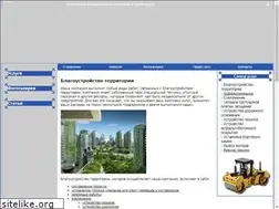 Sites similar to dorstroy-ab.ru