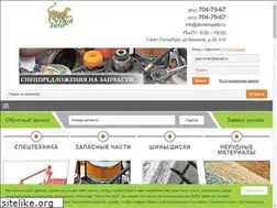 Sites similar to dorstroyavto.ru