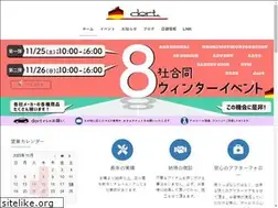 Sites similar to dort.jp