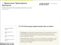 Sites similar to dortex74.ru