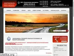 Sites similar to dortexkom.ru