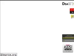 Sites similar to dortmund.co.jp