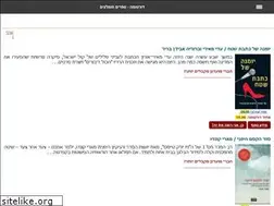 Sites similar to dortome.com