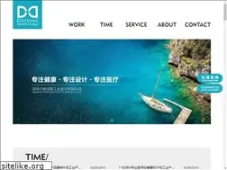 Sites similar to dortoos.com