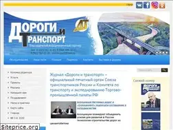 Sites similar to dortransport.com