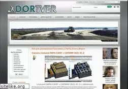Sites similar to dortver.ru