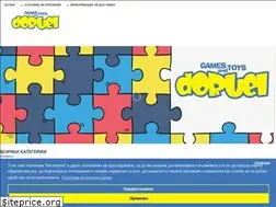 Sites similar to doruelbg.com