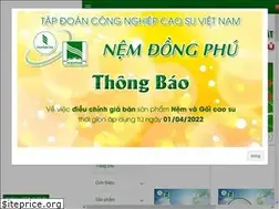 Sites similar to dorufoam.com