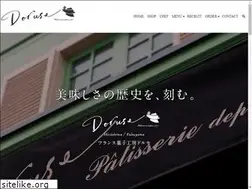 Sites similar to doruse.jp
