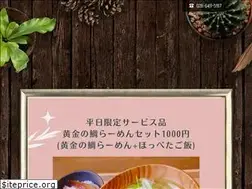 Sites similar to doruya.com