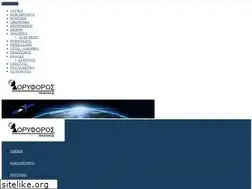 Sites similar to doryforos.gr