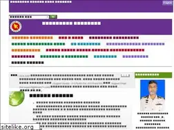 Sites similar to dos.gov.bd