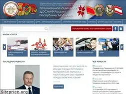 Sites similar to dosaaf-13.ru