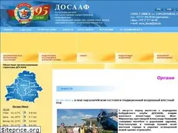 Sites similar to dosaaf.gov.by