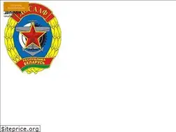Sites similar to dosaafbar.by