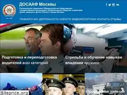 Sites similar to dosaafmoscow.ru