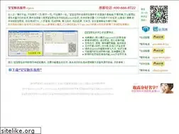 Sites similar to dosame.com