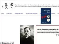 Sites similar to dosan.org