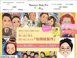 Sites similar to dosanco-art.com