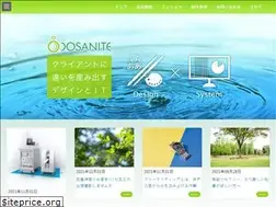 Sites similar to dosanite.co.jp