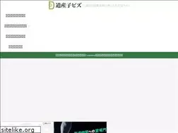 Sites similar to dosanko-biz.com