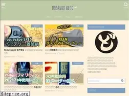 Sites similar to dosanko-blog.com