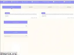 Sites similar to dosanko-mama.info