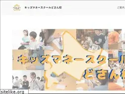 Sites similar to dosanko-money.com