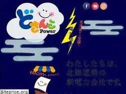 Sites similar to dosanko-power.com