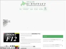 Sites similar to dosanko-rcb.com