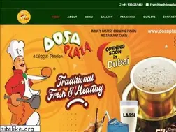 Sites similar to dosaplaza.com