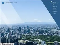 Sites similar to doscorp.co.jp