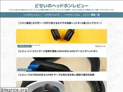 Sites similar to dosei-life.com