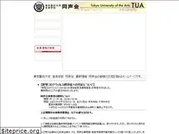 Sites similar to doseikai.jp