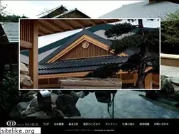 Sites similar to dosekkei.co.jp