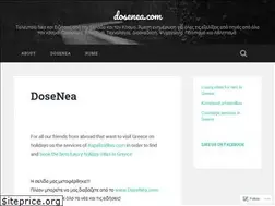 Sites similar to dosenea.wordpress.com