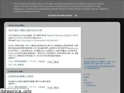 Sites similar to doserlin.blogspot.com