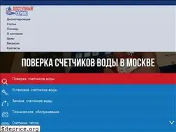 Sites similar to doservis.ru