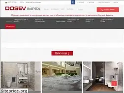 Sites similar to dosevimpex.com